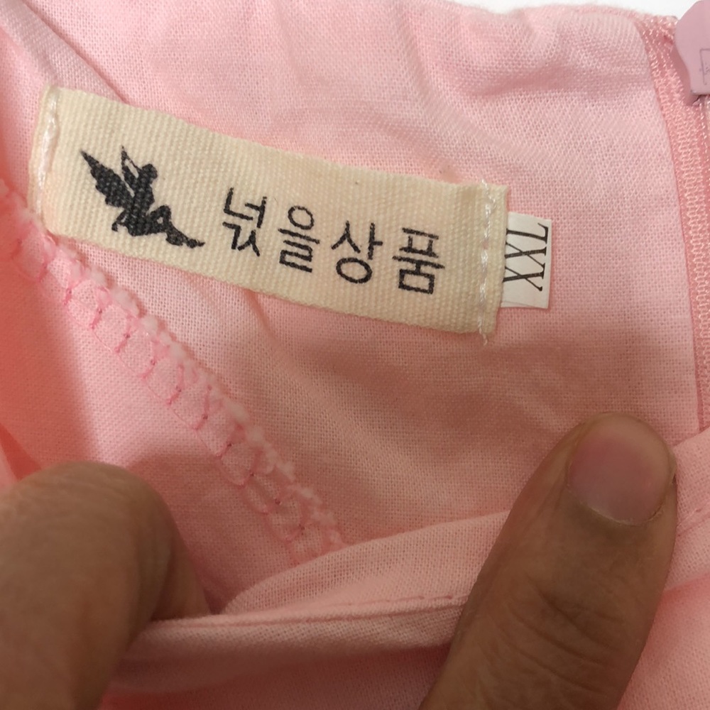 Korean Women's PINK Sleeveless House Dress Size XXL 2XLARGE Plus Size - Picture 2 of 7